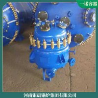 10噸燃煤鍋爐報價WNS4廠家現貨銷售