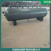 山東30萬大卡冷凝熱水鍋爐