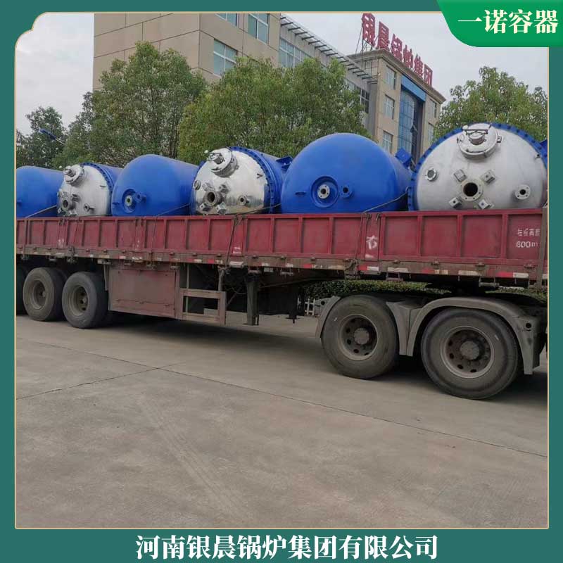 生物質鍋爐價格一噸