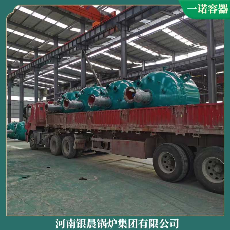 生物質供暖取暖鍋爐